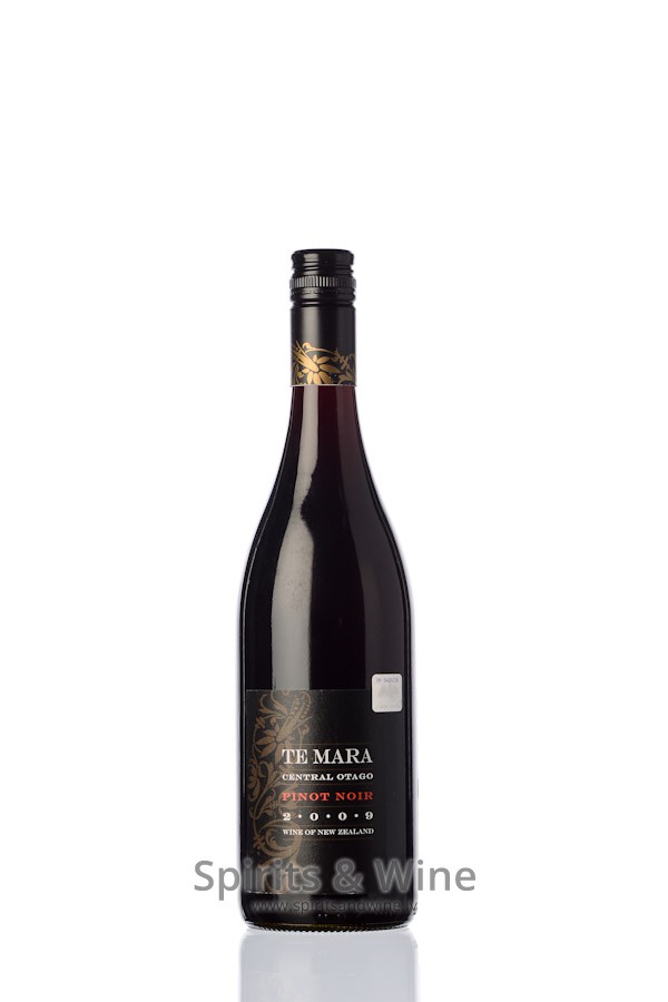 Ata Mara Pinot Noir - Red wine